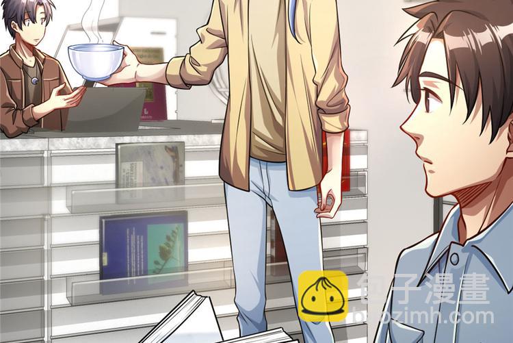 第13话(1/3)-第13话