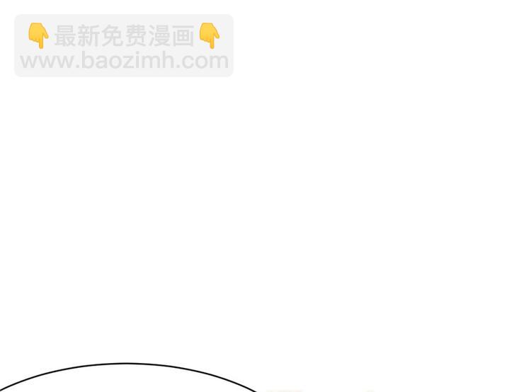 第13话(1/3)-第13话