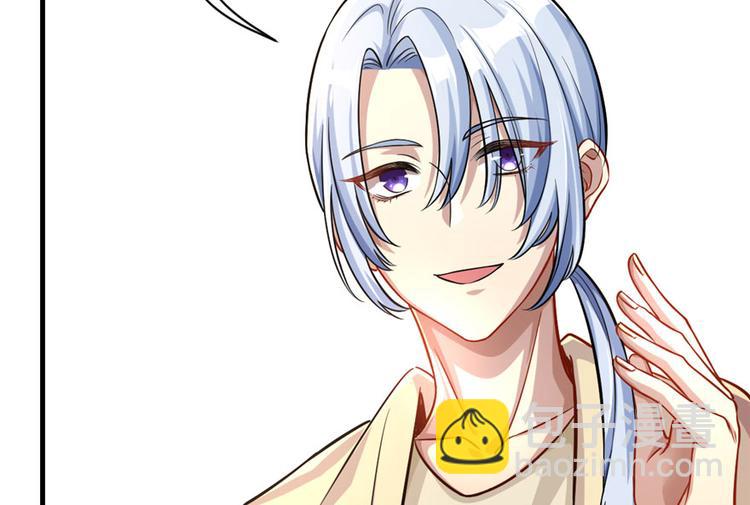 第13话(1/3)-第13话