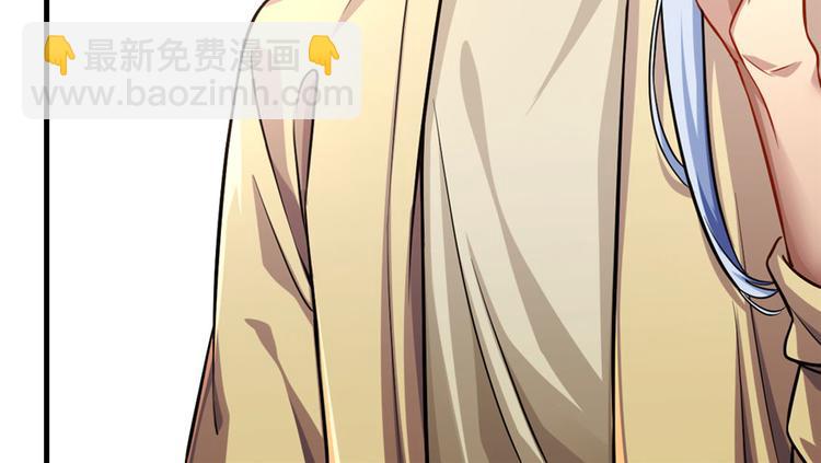 第13话(1/3)-第13话