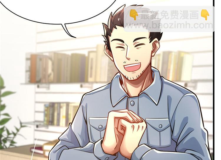 第13话(1/3)-第13话