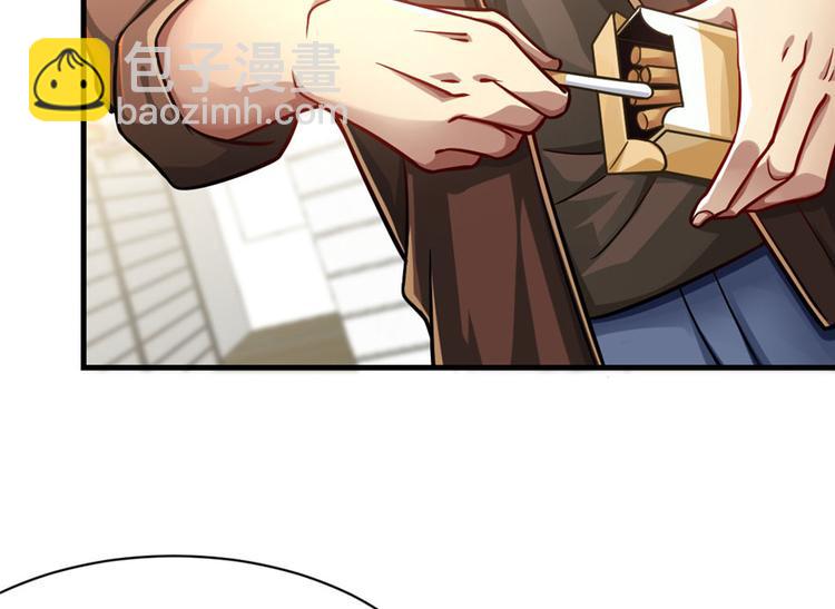 第13话(1/3)-第13话