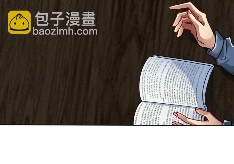 第13话(1/3)-第13话