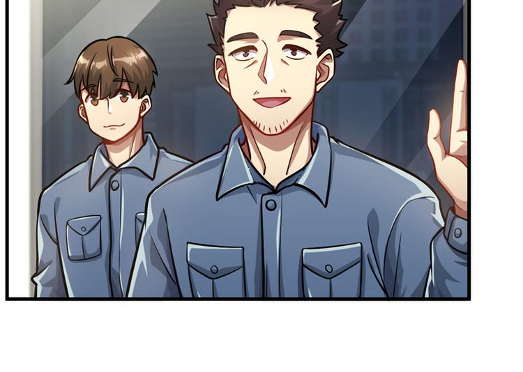 第13话(1/3)-第13话