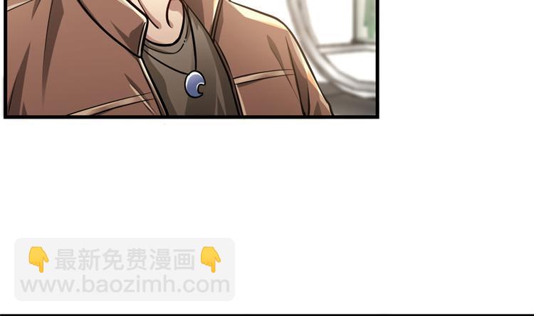 第13话(1/3)-第13话