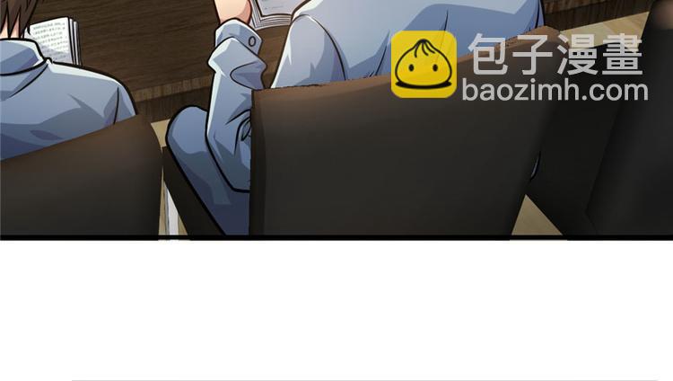 第13话(1/3)-第13话