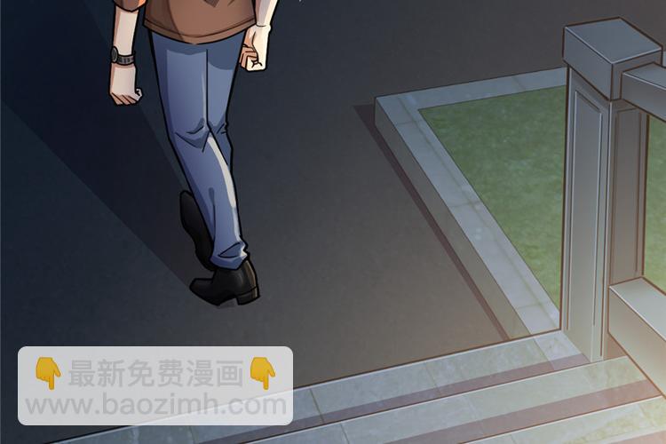 第15章(1/2)-第15话