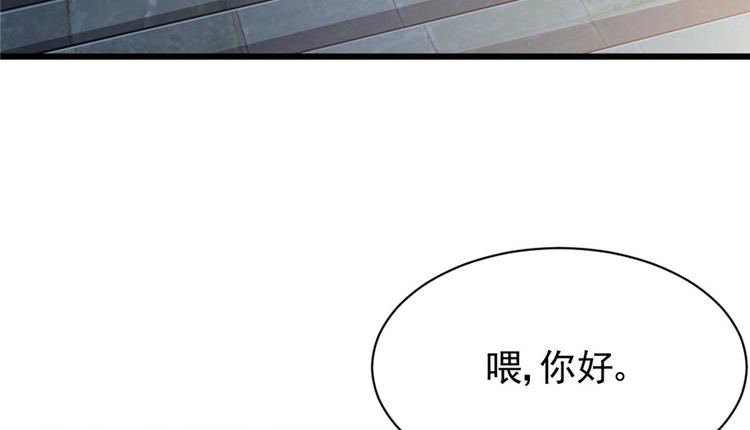 第15章(1/2)-第15话