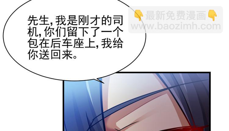 第15章(1/2)-第15话