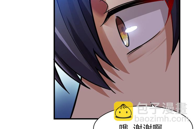 第15章(1/2)-第15话