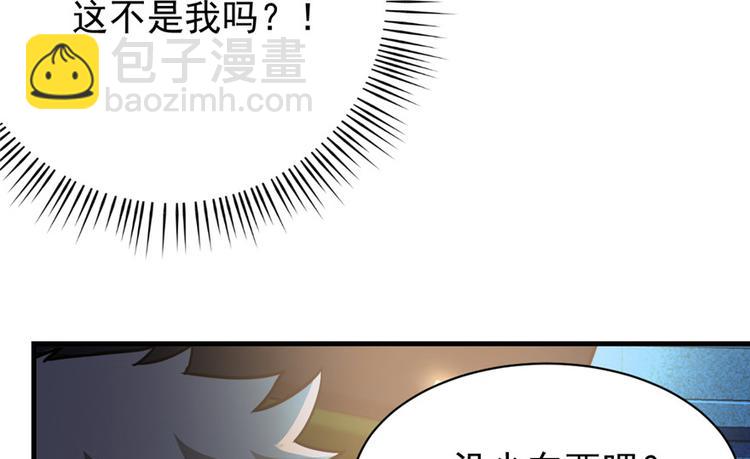 第15章(1/2)-第15话