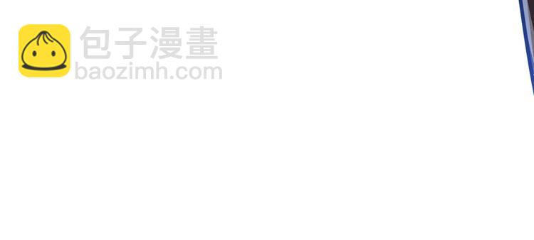 第15章(1/2)-第15话