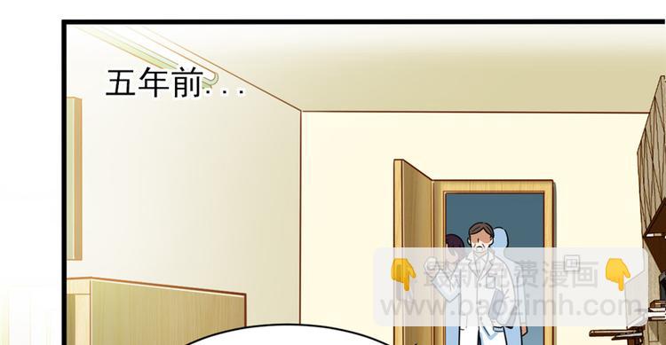 第15章(1/2)-第15话