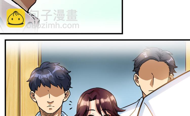 第15章(1/2)-第15话