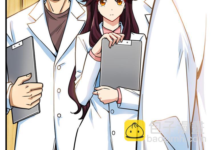 第15章(1/2)-第15话