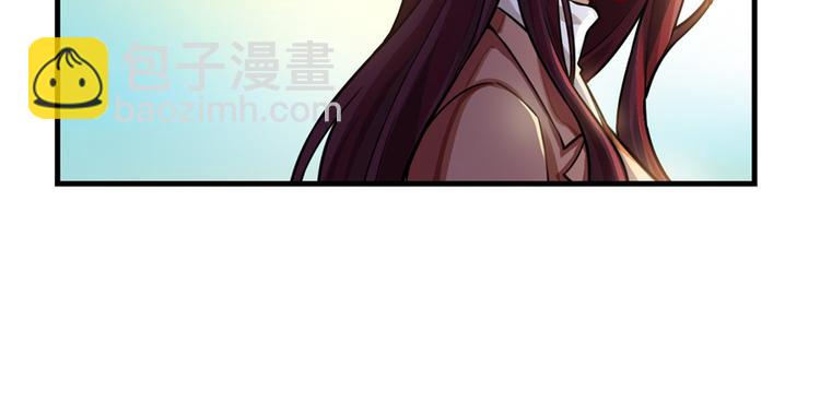 第15章(1/2)-第15话