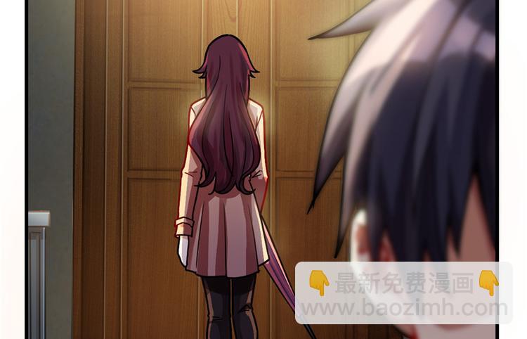 第15章(1/2)-第15话