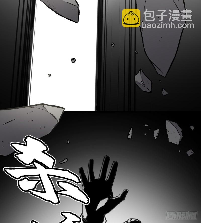 140(1/2)-第185话