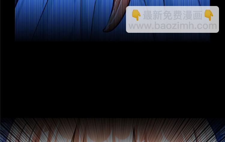 第17章(1/2)-第17话