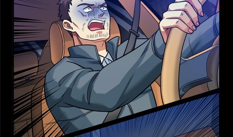 第17章(1/2)-第17话