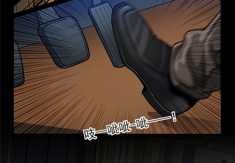 第17章(1/2)-第17话