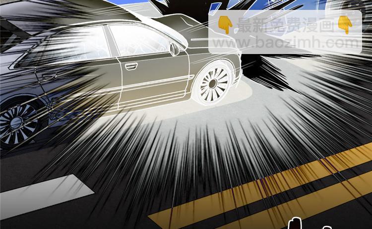 第17章(1/2)-第17话