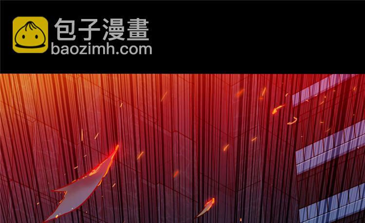 第17章(1/2)-第17话