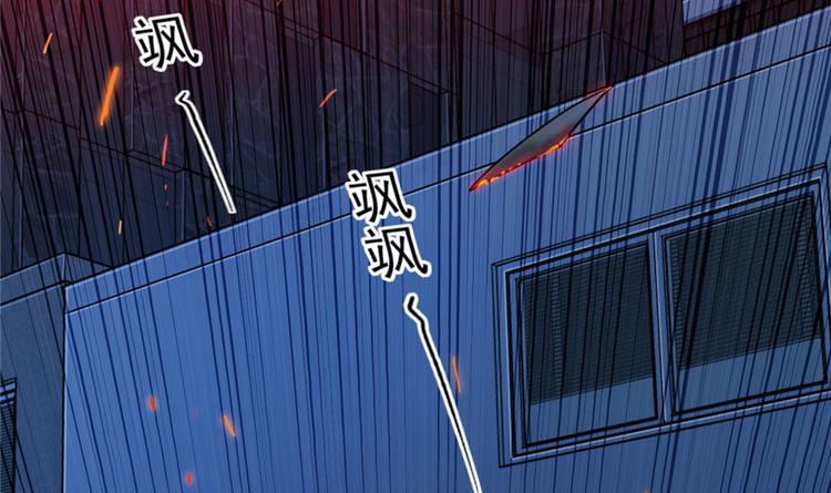 第17章(1/2)-第17话