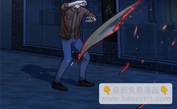 第17章(1/2)-第17话