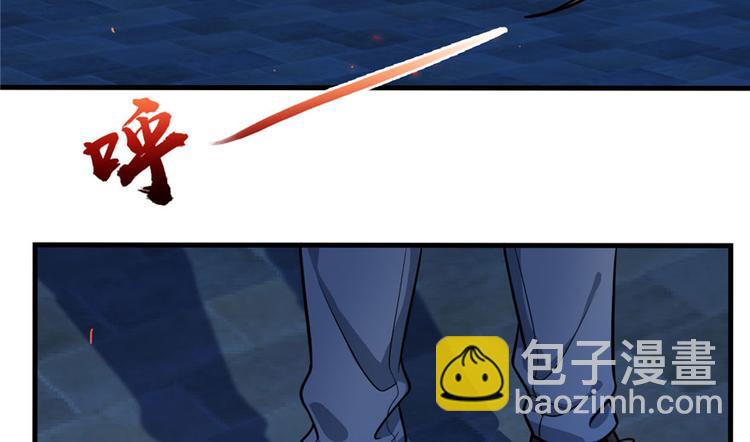 第17章(1/2)-第17话