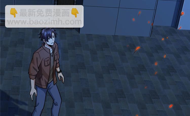 第17章(1/2)-第17话