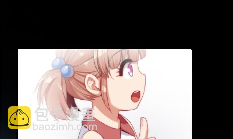 第17章(1/2)-第17话