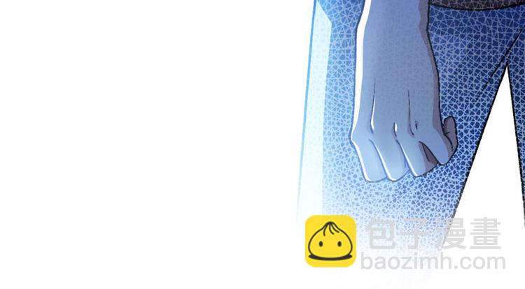 第17章(1/2)-第17话