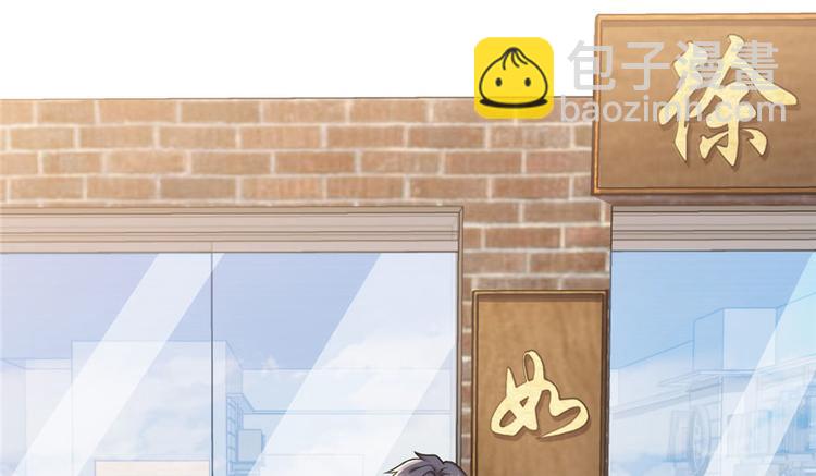 第17章(1/2)-第17话