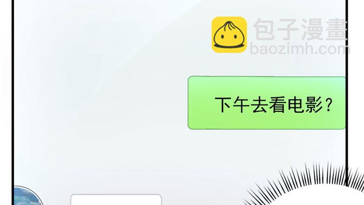 第17章(1/2)-第17话