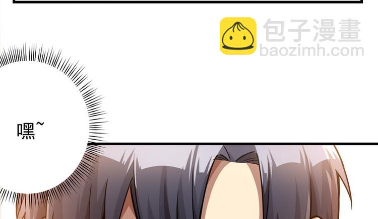 第17章(1/2)-第17话