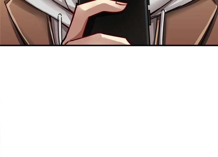 第17章(1/2)-第17话