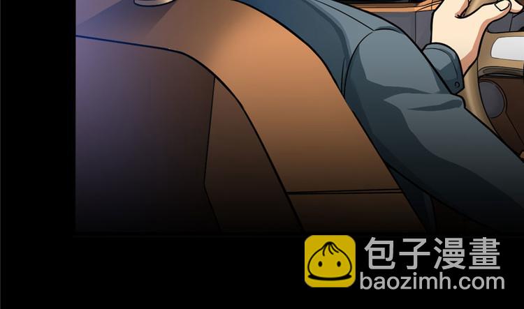 第17章(1/2)-第17话