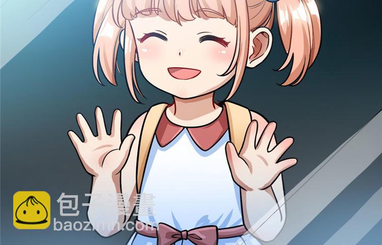 第17章(1/2)-第17话