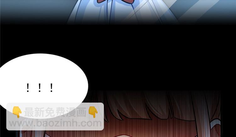 第17章(1/2)-第17话