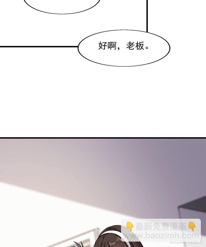 174-第219话
