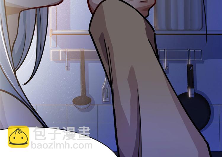 第19章(1/2)-第19话