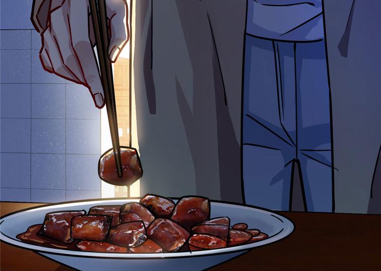 第19章(1/2)-第19话