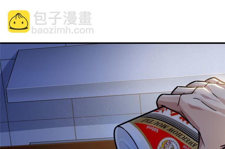 第19章(1/2)-第19话