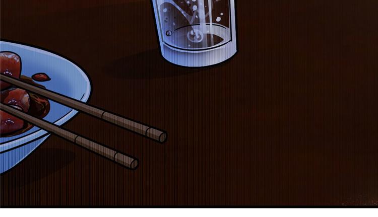 第19章(1/2)-第19话