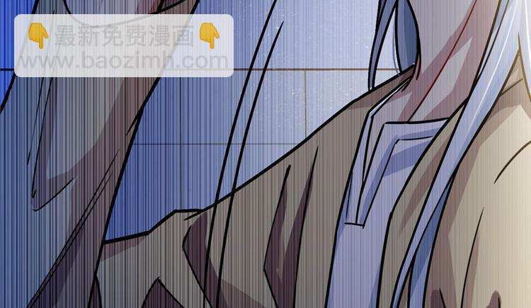 第19章(1/2)-第19话