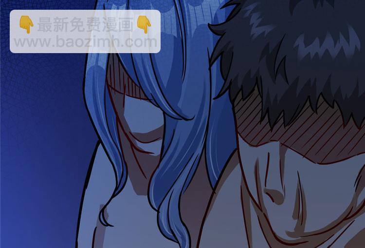 第19章(1/2)-第19话