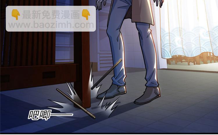 第19章(1/2)-第19话