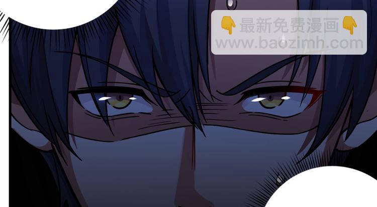 第19章(1/2)-第19话