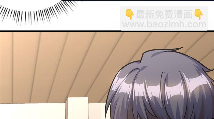 第19章(1/2)-第19话